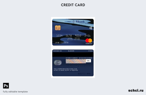 цифровая загрузка шаблона карты Mastercard банка Гвинеи Fibank
